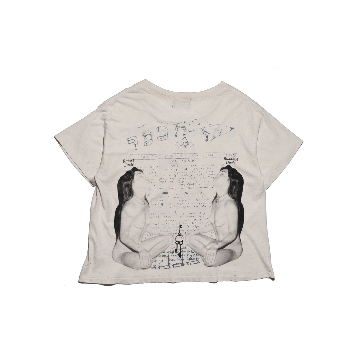 BUDDHIST UNCLE T-SHIRT