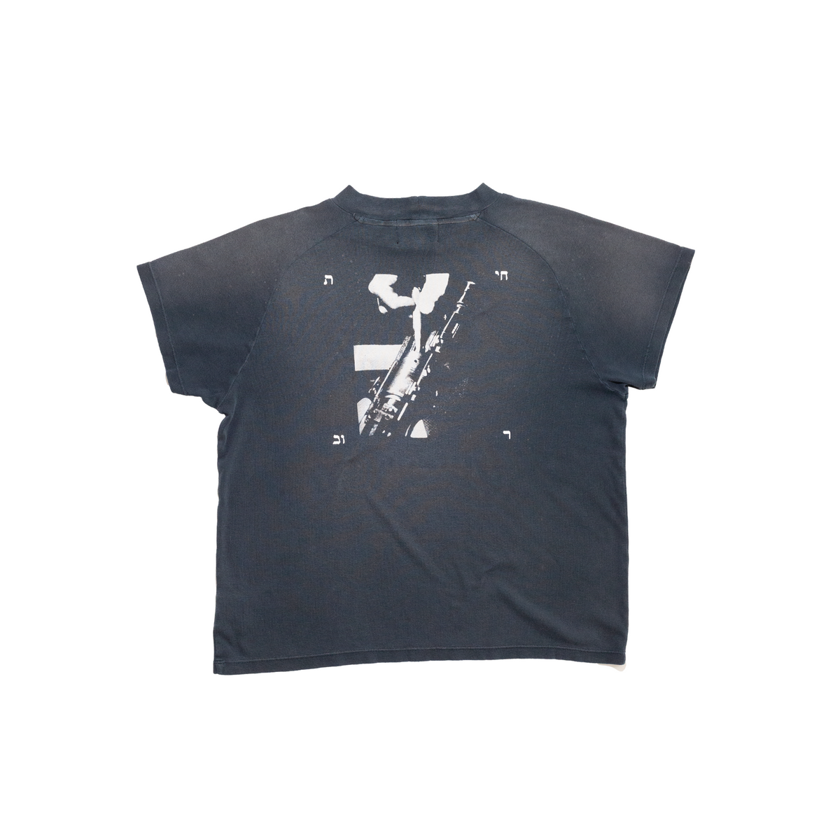 NEIN NEIN NEIN RAGLAN T-SHIRT