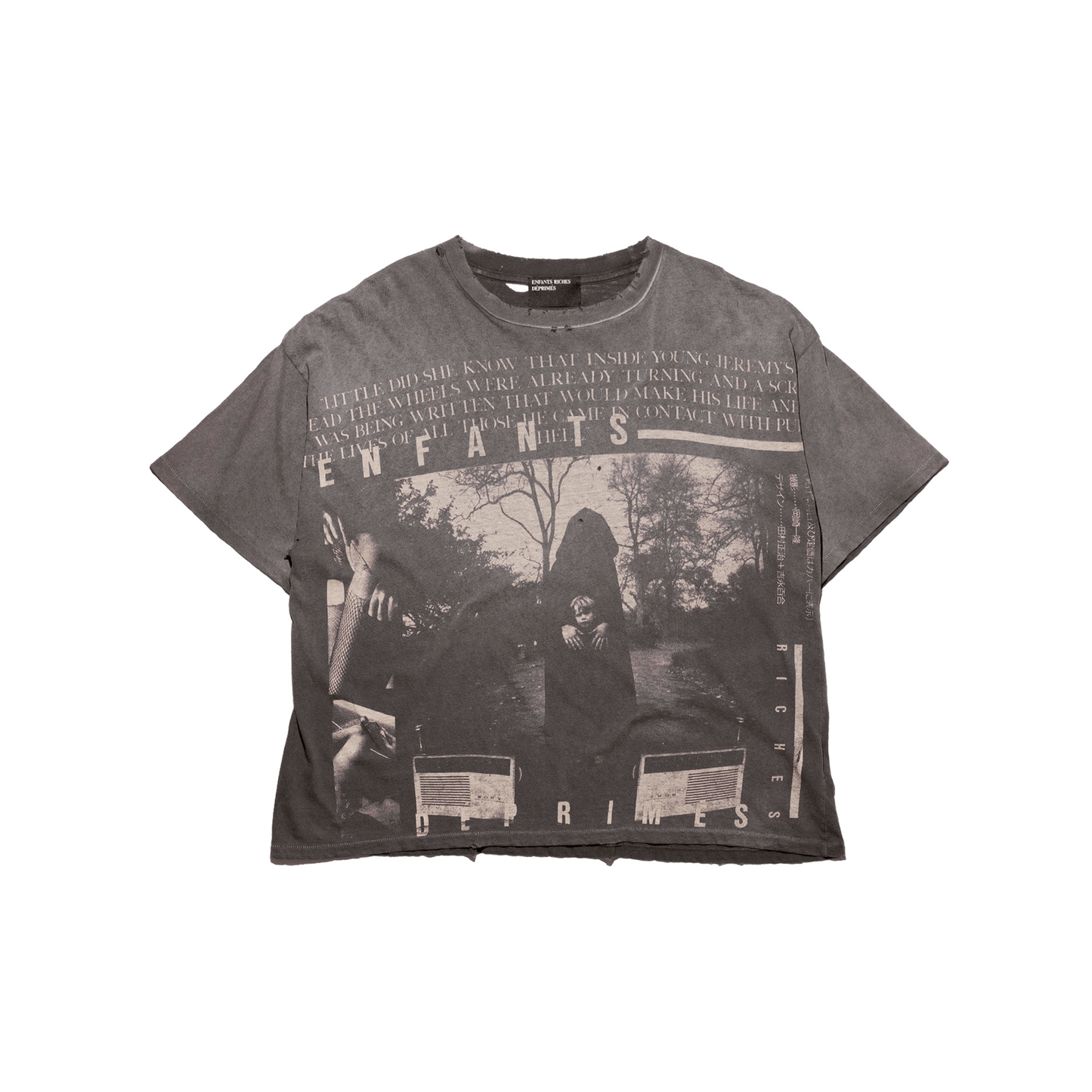 JEREMY T-SHIRT