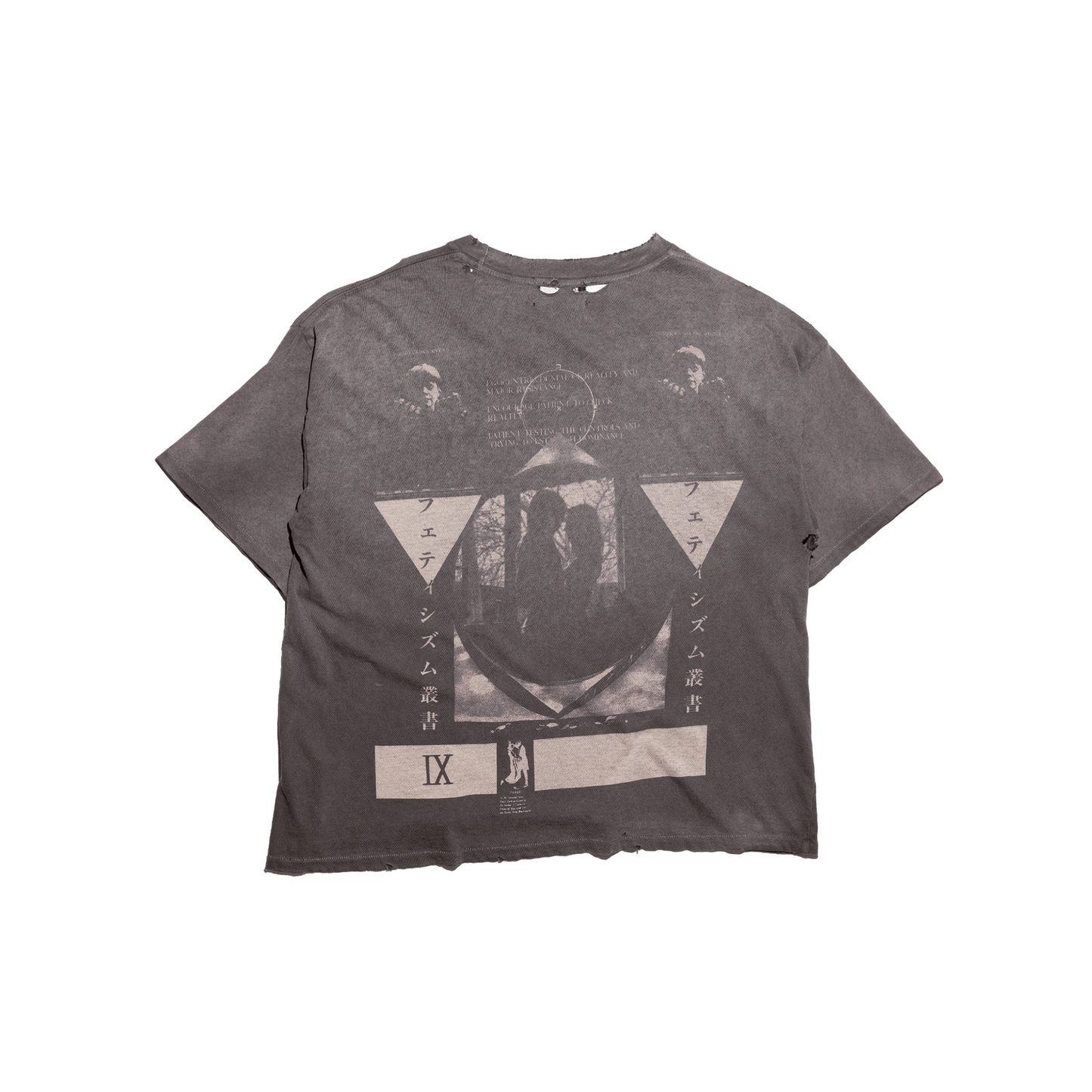 JEREMY T-SHIRT