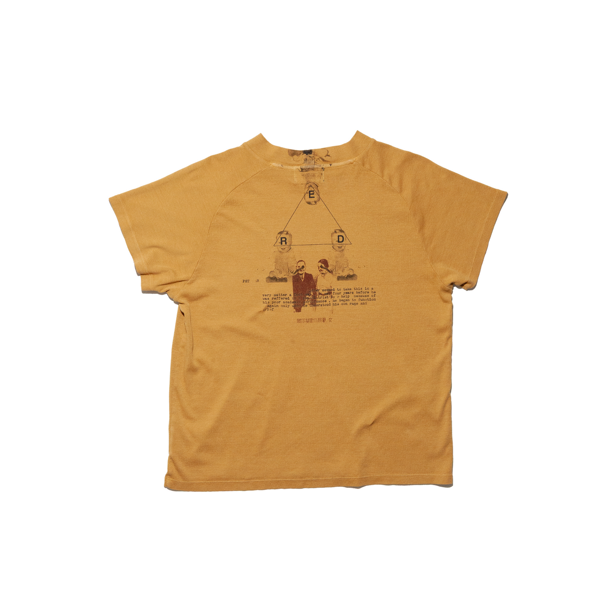 RAGE N GRIEF RAGLAN T-SHIRT