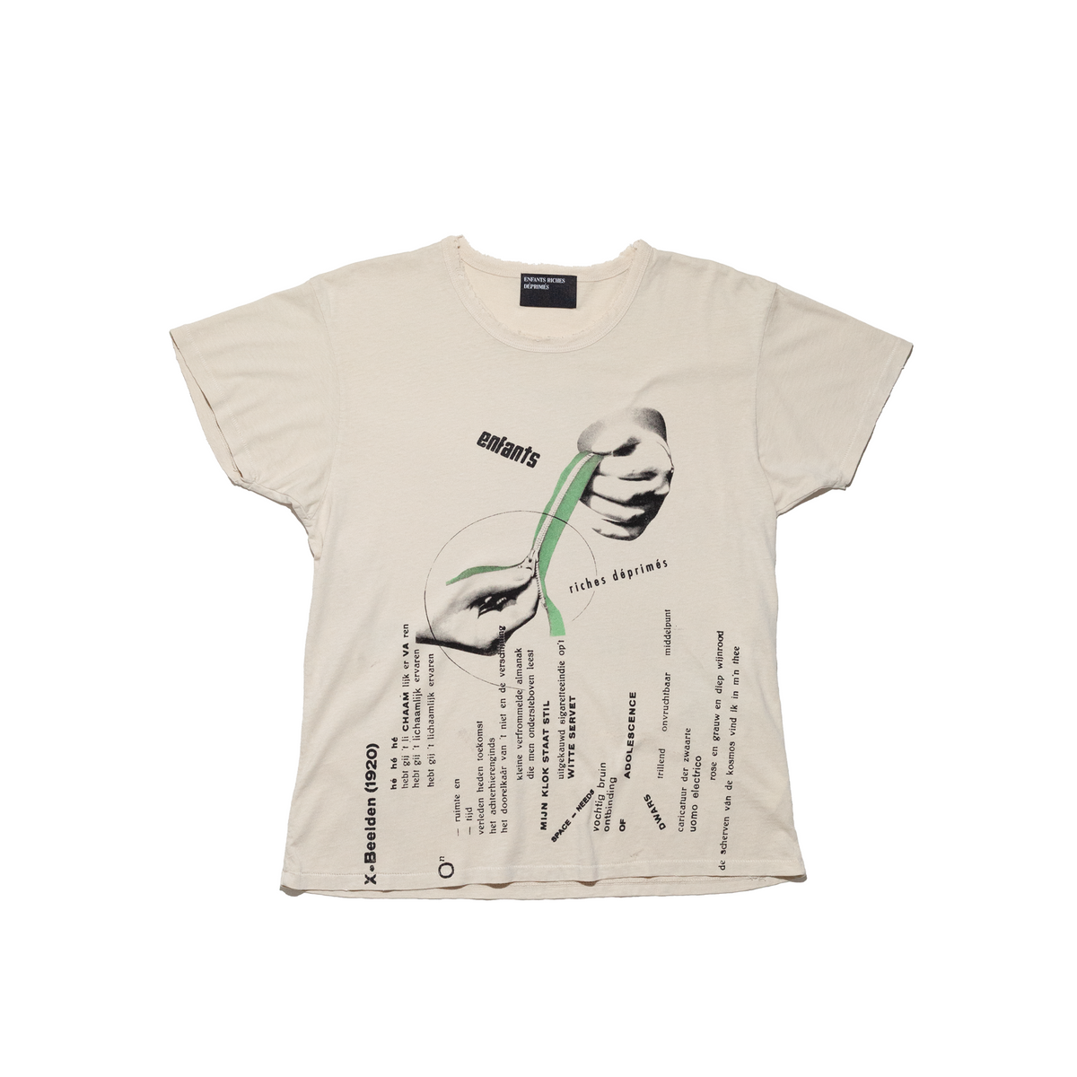SPACE NEEDS (OF ADOLESCENCE) T-SHIRT
