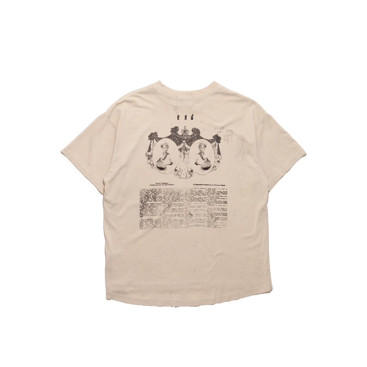 LA FAMILLE IMPERIALE T-SHIRT