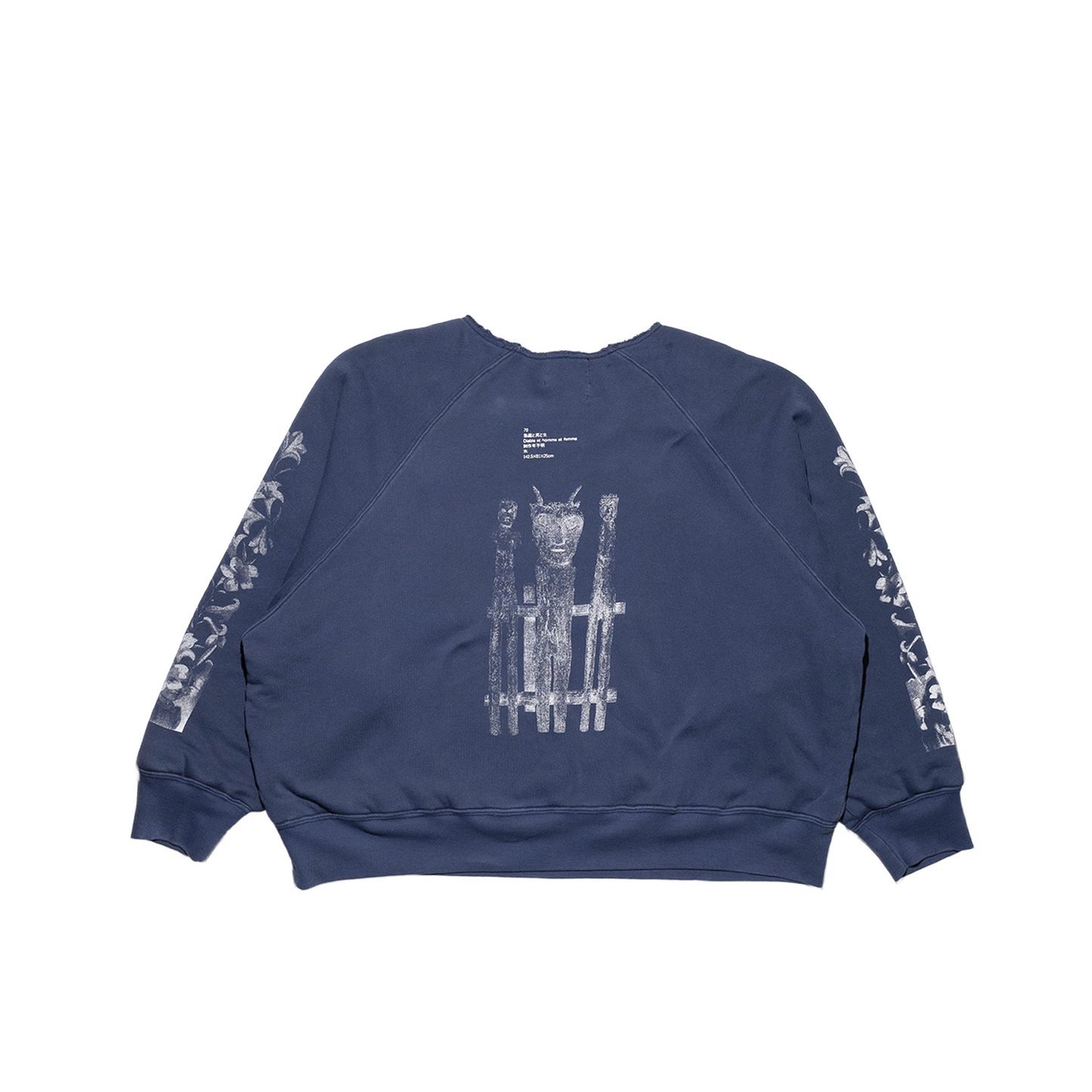 HEAD AGAINST THE BARS LINED RAGLAN CREWNECK SWEATSHIRT