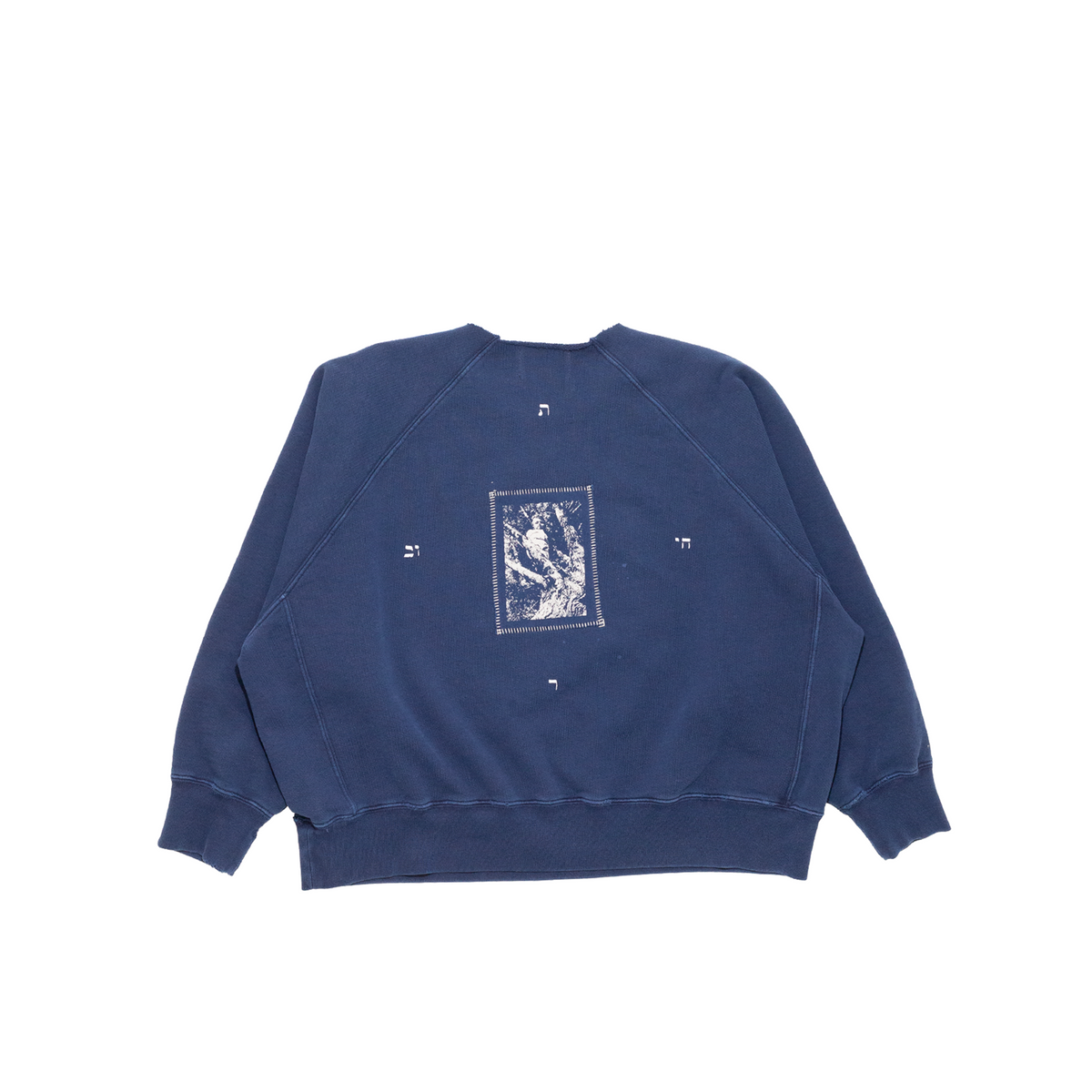 INDUSTRIAL ALCOHOL CREWNECK