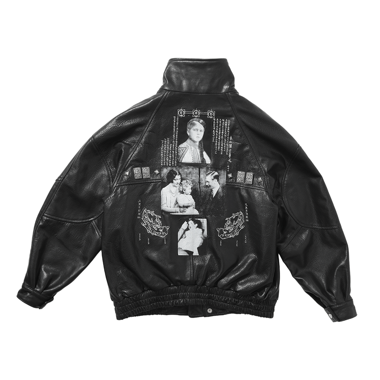 PRINCE PHILLIP'S CHILDHOOD STUDDED LEATHER JACKET