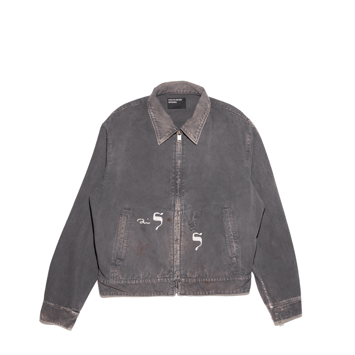 HEBREW MECHANICS JACKET