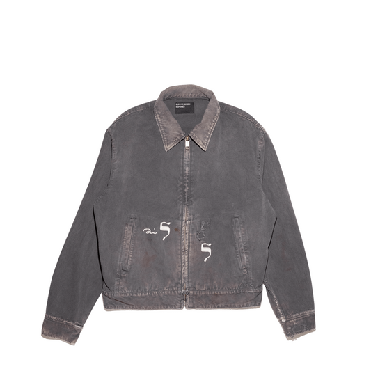 HEBREW MECHANICS JACKET