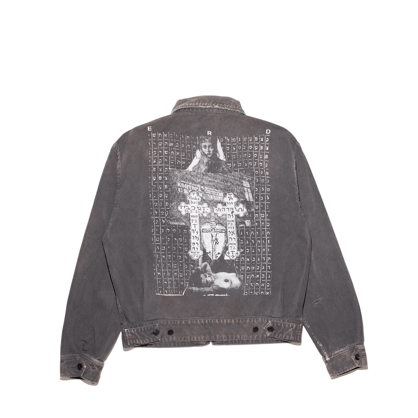 HEBREW MECHANICS JACKET