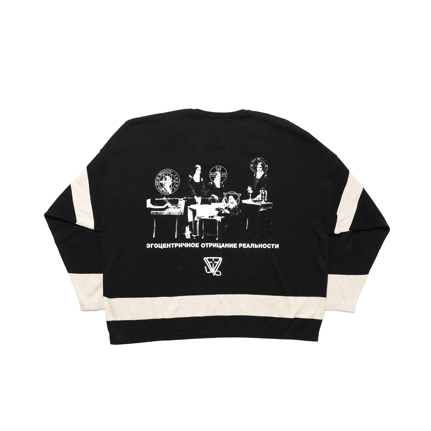 THEY BROKE ME HOCKEY JERSEY SWEATER