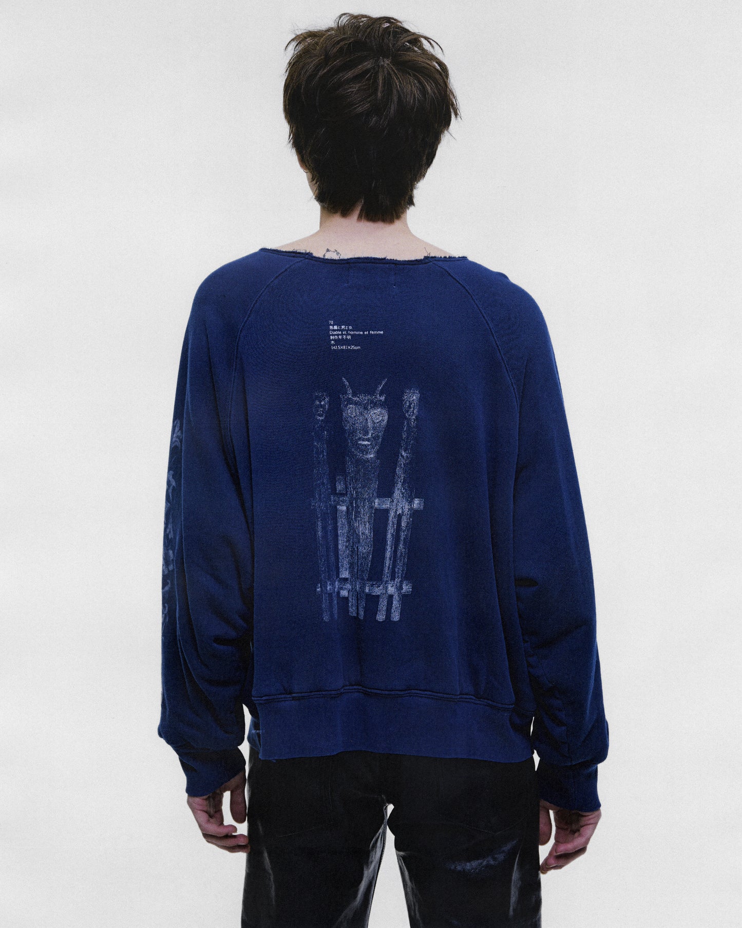 HEAD AGAINST THE BARS LINED RAGLAN CREWNECK SWEATSHIRT