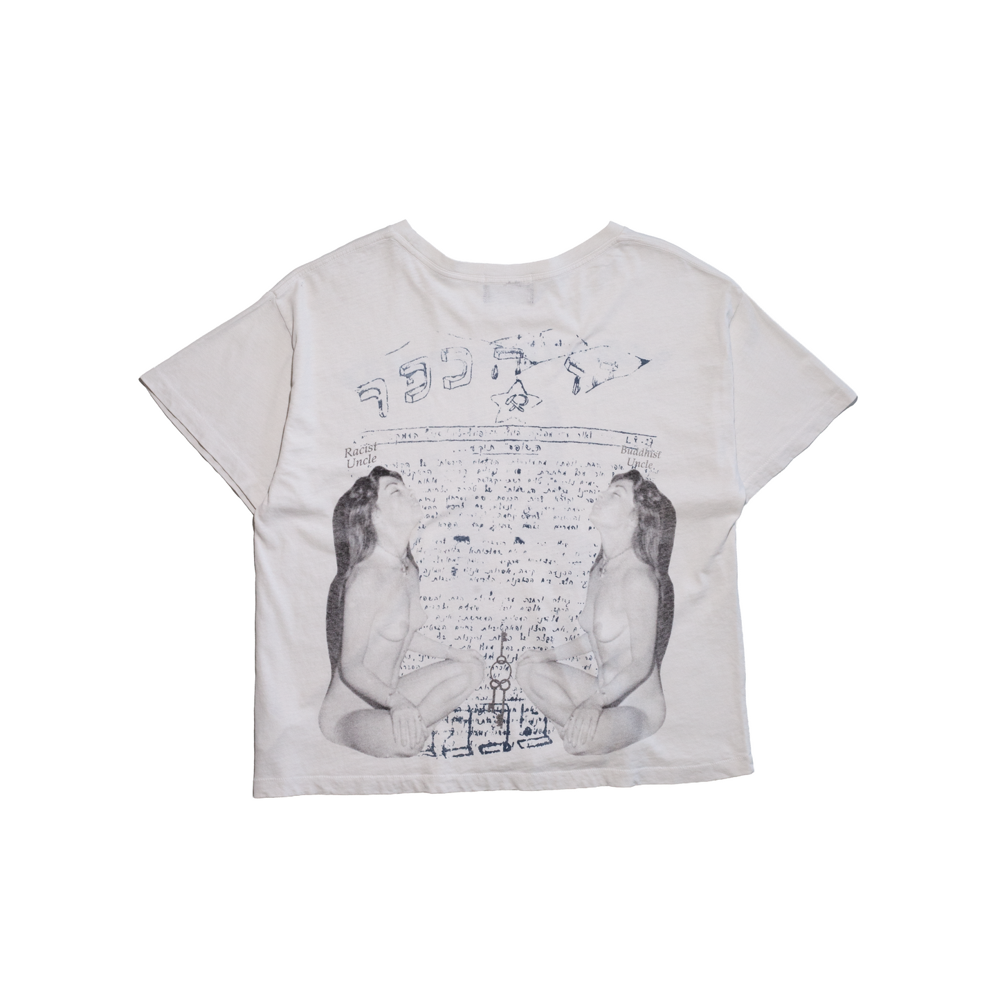 BUDDHIST UNCLE T-SHIRT